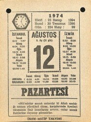 12 Ağustos 1974 Takvim Yaprağı - Doğum Günü Hediyesi EFM(N)12205 - Gökçekoleksiyon
