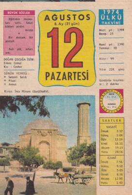 12 Ağustos 1974 Takvim Yaprağı -Doğum Günü Hediyesi EFM(N)6323 - 1