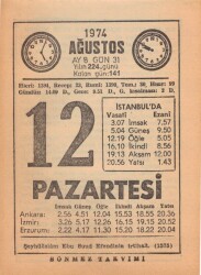 12 Ağustos 1974 Takvim Yaprağı EFM(N)2342 - 1