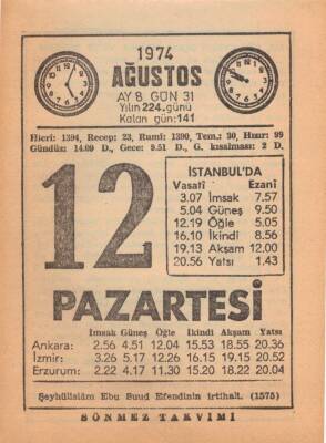 12 Ağustos 1974 Takvim Yaprağı EFM(N)2342 - 1