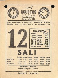 12 Ağustos 1975 Takvim Yaprağı - Doğum Günü Hediyesi EFM(N)9648 - 2