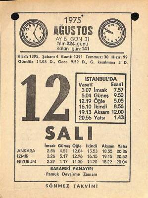 12 Ağustos 1975 Takvim Yaprağı - Doğum Günü Hediyesi EFM(N)9648 - 2