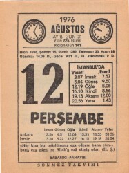 12 Ağustos 1976 Takvim Yaprağı EFM(N)2343 - 2