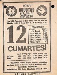 12 Ağustos 1978 Takvim Yaprağı - Doğum Günü Hediyesi EFM(N)9730 - 2