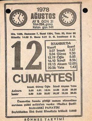 12 Ağustos 1978 Takvim Yaprağı - Doğum Günü Hediyesi EFM(N)9730 - 2