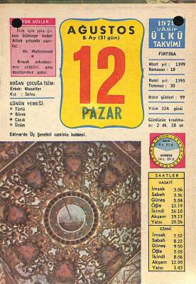12 Ağustos 1979 Takvim Yaprağı - Doğum Günü Hediyesi EFM(N)10199 - 4