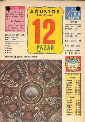 12 Ağustos 1979 Takvim Yaprağı - Doğum Günü Hediyesi EFM(N)9710 - 1
