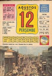 12 Ağustos 1982 Takvim Yaprağı - Doğum Günü Hediyesi EFM(N)9221 - Gökçekoleksiyon