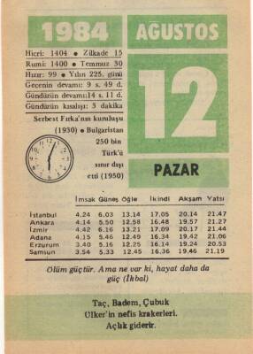 12 Ağustos 1984 Takvim Yaprağı EFM(N)2344 - 1