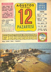 12 Ağustos 1985 Takvim Yaprağı - Doğum Günü Hediyesi EFMN13977 - Gökçekoleksiyon