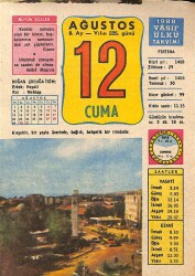 12 Ağustos 1988 Takvim Yaprağı - Doğum Günü Hediyesi EFM(N)9476 - Gökçekoleksiyon