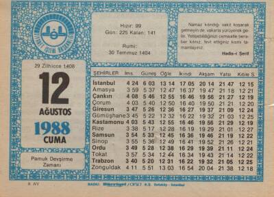 12 Ağustos 1988 Takvim Yaprağı EFM(N)2347 - 3