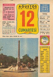 12 Ağustos 1989 Takvim Yaprağı - Doğum Günü Hediyesi EFMN13492 - Gökçekoleksiyon