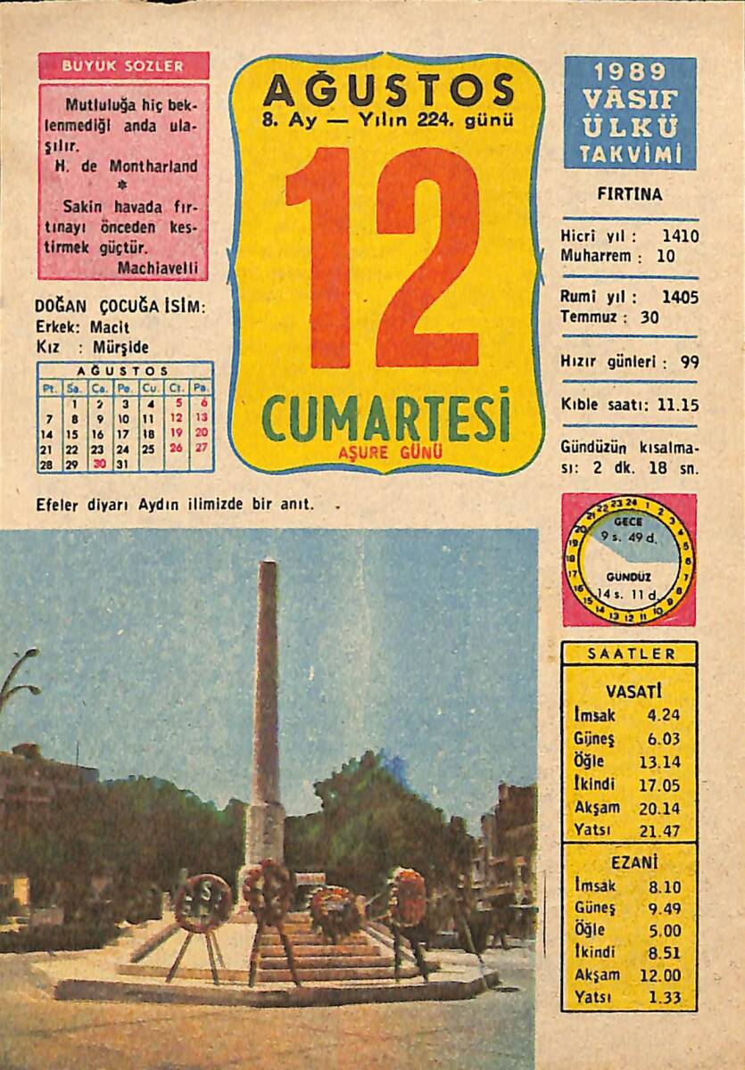 12 Ağustos 1989 Takvim Yaprağı - Doğum Günü Hediyesi EFMN13492 - 1
