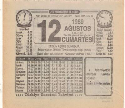 12 Ağustos 1989 Takvim Yaprağı EFM(N)2348 - 3