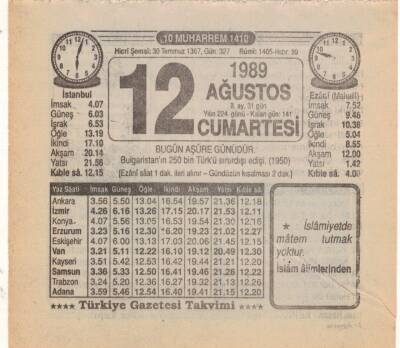 12 Ağustos 1989 Takvim Yaprağı EFM(N)2348 - 1