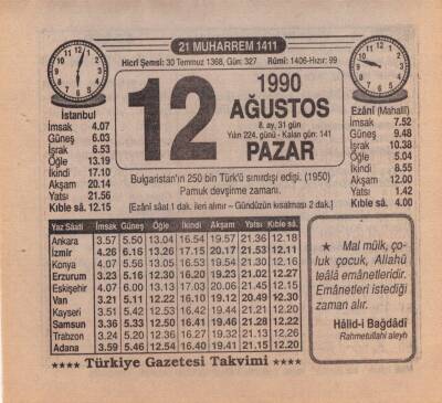 12 Ağustos 1990 Takvim Yaprağı EFM(N)2349 - 1