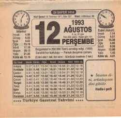 12 Ağustos 1993 Takvim Yaprağı EFM(N)2350 - 3