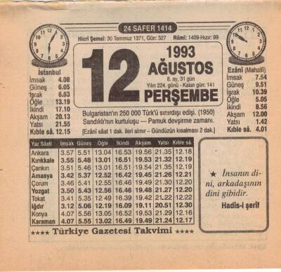 12 Ağustos 1993 Takvim Yaprağı EFM(N)2350 - 2