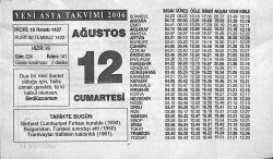 12 Ağustos 2006 Takvim Yaprağı - Doğum Günü Hediyesi EFM(N)9948 - 1
