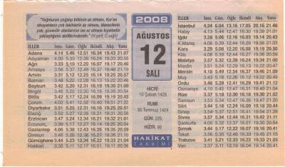 12 Ağustos 2008 Takvim Yaprağı EFM(N)2352 - 1