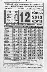 12 Ağustos 2013 Takvim Yaprağı - Doğum Günü Hediyesi EFMN13555 - Gökçekoleksiyon