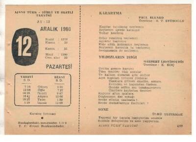 12 Aralık 1960 Ajans Türk Takvim Yaprağı (Şiirli Saatli) EFM(N) 1808 - 3