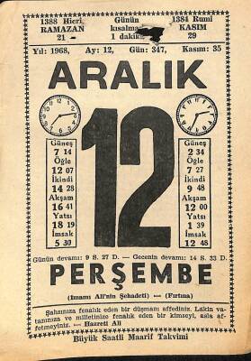 12 Aralık 1968 Takvim Yaprağı - Doğum Günü Hediyesi EFM(N)11064 - 1