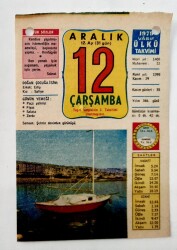 12 Aralık 1979 Takvim Yaprağı - Doğum Günü Hediyesi EFM(N)6538 - Gökçekoleksiyon