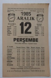 12 Aralık 1985 Takvim Yaprağı - Doğum Günü Hediyesi EFM(N)6857 - Gökçekoleksiyon