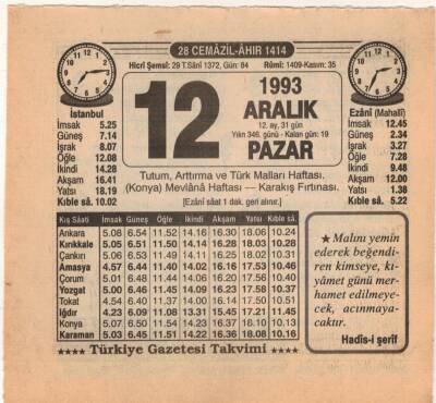 12 Aralık 1993 Takvim Yaprağı EFM(N)4233 - 3