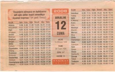 12 Aralık 2008 Takvim Yaprağı EFM(N)4447 - 1