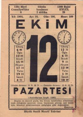 12 Ekim 1964 Takvim Yaprağı EFM(N)3539 - 3
