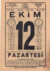 12 Ekim 1964 Takvim Yaprağı EFM(N)3539 - 1