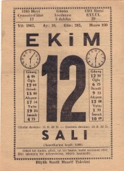 12 Ekim 1965 Takvim Yaprağı EFM(N)3538 - 3