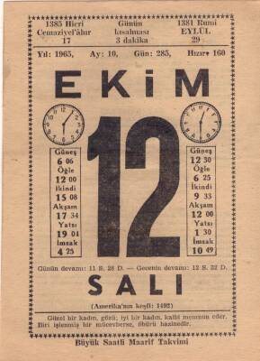 12 Ekim 1965 Takvim Yaprağı EFM(N)3538 - 1