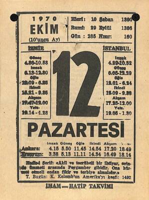 12 Ekim 1970 Takvim Yaprağı - Doğum Günü Hediyesi EFM(N)10542 - 3