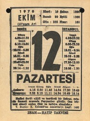 12 Ekim 1970 Takvim Yaprağı - Doğum Günü Hediyesi EFM(N)10542 - 2