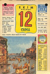 12 Ekim 1979 Takvim Yaprağı - Doğum Günü Hediyesi EFM(N)11777 - Gökçekoleksiyon