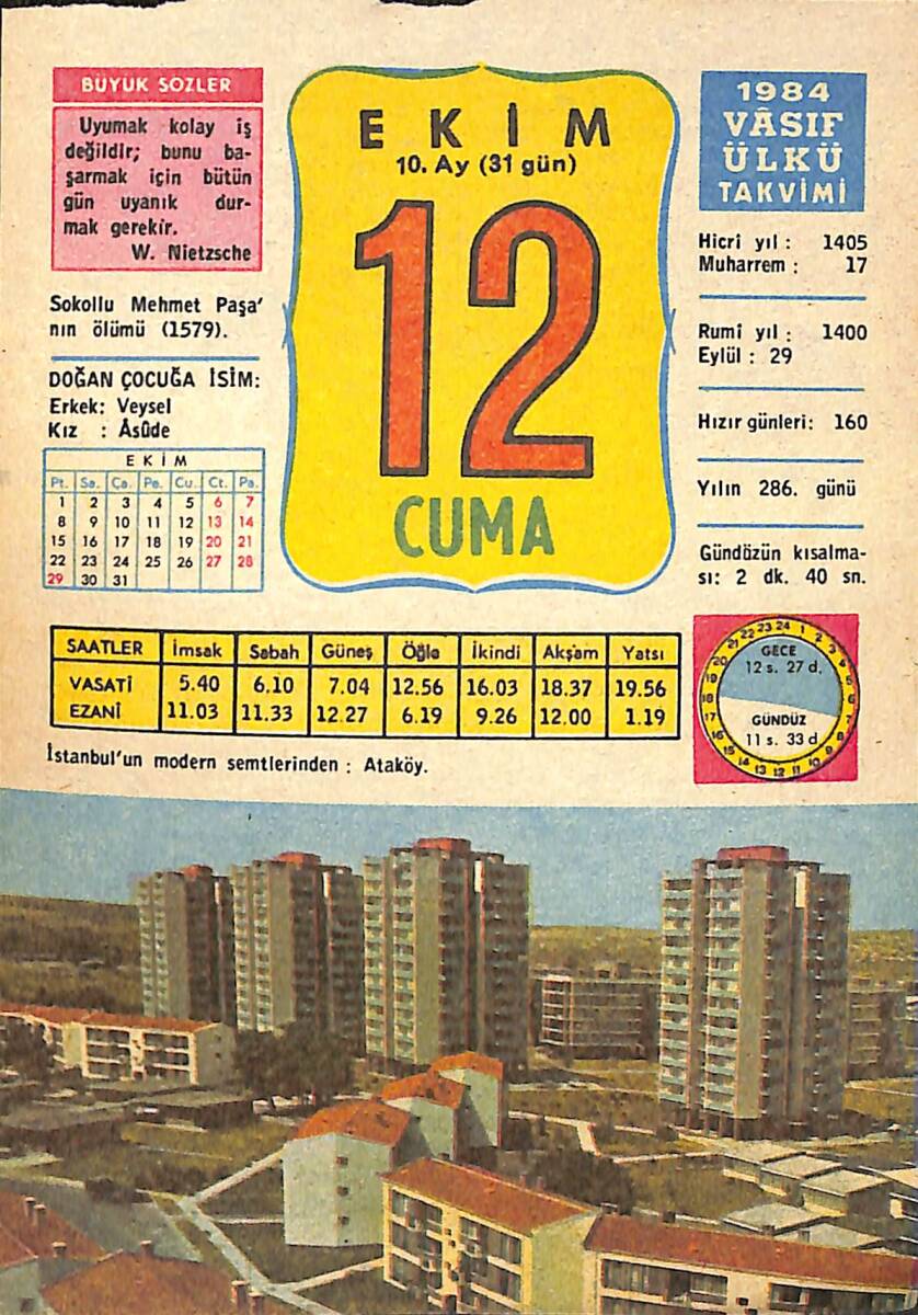 12 Ekim 1984 Takvim Yaprağı - Doğum Günü Hediyesi EFMN14826 - 1