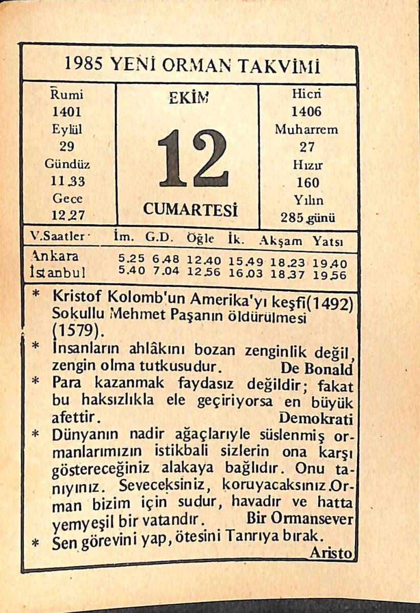 12 Ekim 1985 Takvim Yaprağı - Doğum Günü Hediyesi EFMN14957 - 1