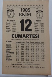 12 Ekim 1985 Takvim Yaprağı - Doğum Günü Hediyesi EFM(N)6657 - Gökçekoleksiyon