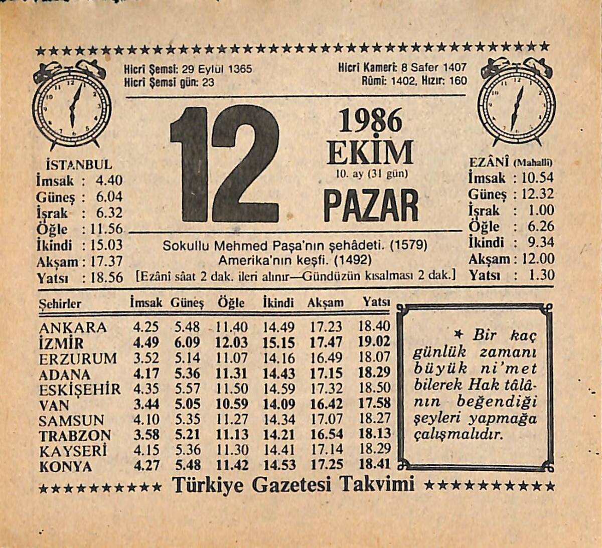 12 Ekim 1986 Takvim Yaprağı - Doğum Günü Hediyesi EFMN14919 - 1