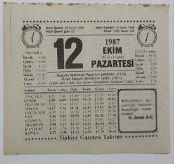 12 Ekim 1987 Takvim Yaprağı - Doğum Günü Hediyesi EFM(N)7120 - Gökçekoleksiyon