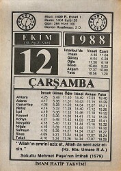 12 Ekim 1988 Takvim Yaprağı - Doğum Günü Hediyesi EFMN14649 - Gökçekoleksiyon