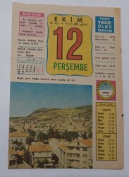 12 Ekim 1989 Takvim Yaprağı - Doğum Günü Hediyesi EFM(N)6583 - Gökçekoleksiyon