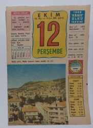 12 Ekim 1989 Takvim Yaprağı - Doğum Günü Hediyesi EFM(N)6643 - Gökçekoleksiyon