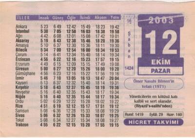 12 Ekim 2003 Takvim Yaprağı EFM(N)3714 - 3