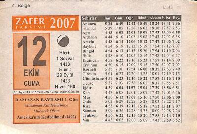 12 Ekim 2007 Takvim Yaprağı - Doğum Günü Hediyesi EFM(N)10625 - 3