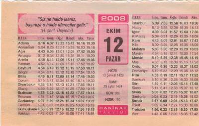 12 Ekim 2008 Takvim Yaprağı EFM(N)3229 - 3
